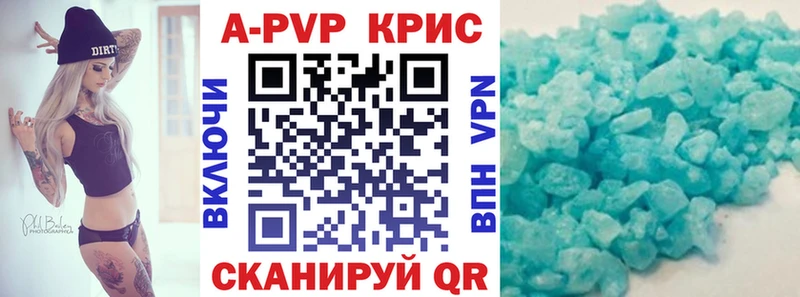 Хочу наркоту Исилькуль гидра ссылки Гашиш Конопля COCAIN