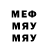 Метадон VHQ Mihail Lapaev