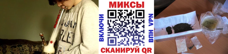 Бутират оксана  Исилькуль 
