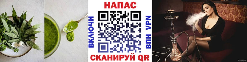 Cannafood марихуана  Исилькуль 