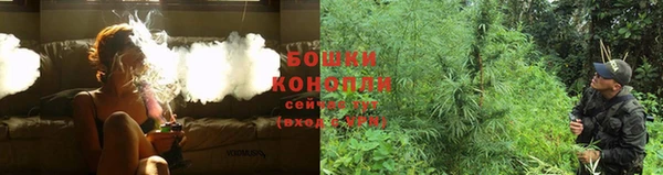 альфа пвп Волоколамск