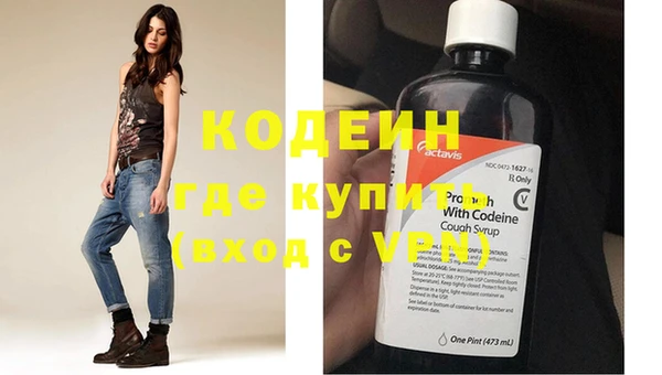 apvp Володарск