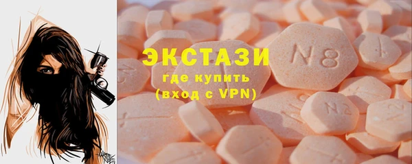 apvp Володарск