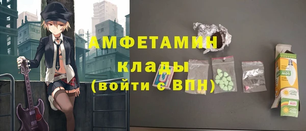 jwh Кулебаки