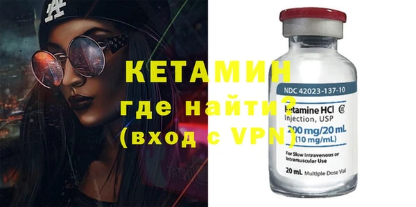 МДПВ Верхнеуральск