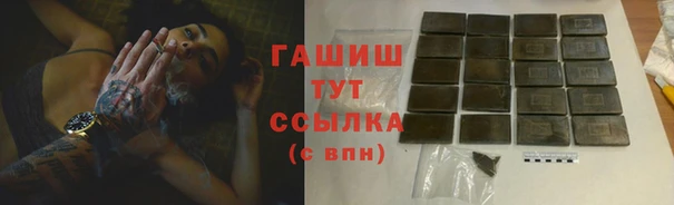 mdma Вязники