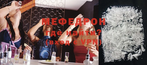 apvp Володарск